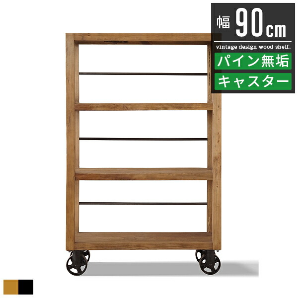 百貨店大売り出し-2026/6月