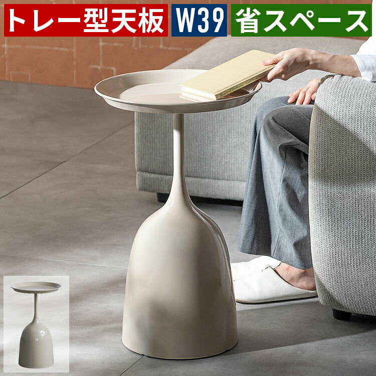 百貨店大売り出し-2026/6月