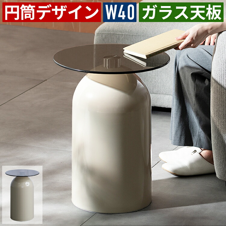 百貨店大売り出し-2026/6月