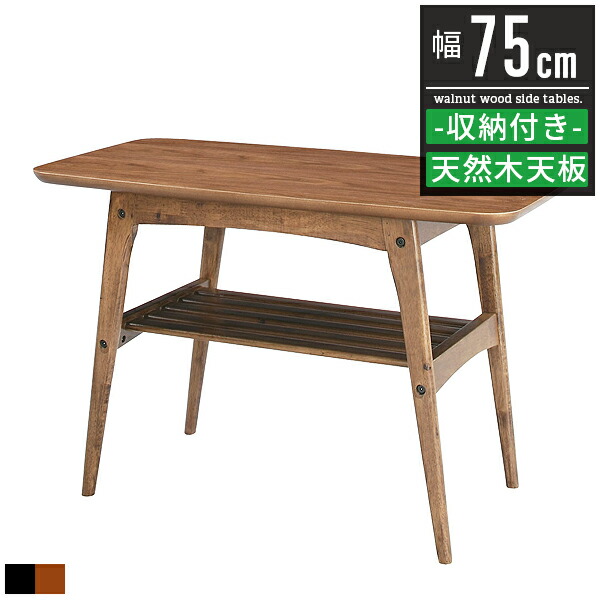 百貨店大売り出し-2026/6月