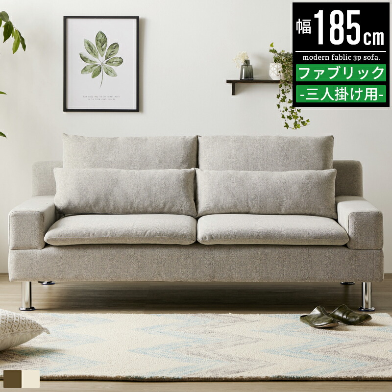 百貨店大売り出し-2026/6月
