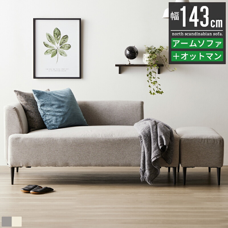 iw-198-1.jpg