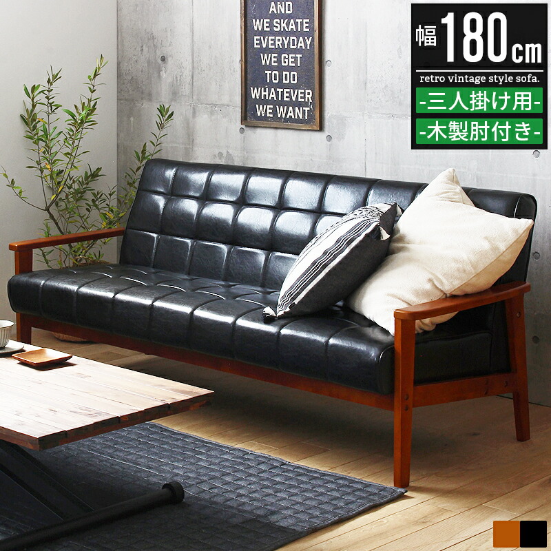 百貨店大売り出し-2026/6月