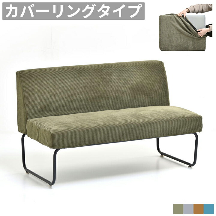ポイントアップキャンペーン