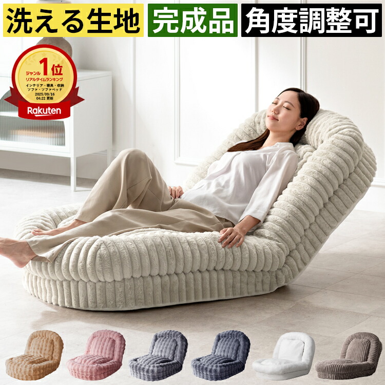 百貨店大売り出し-2026/6月
