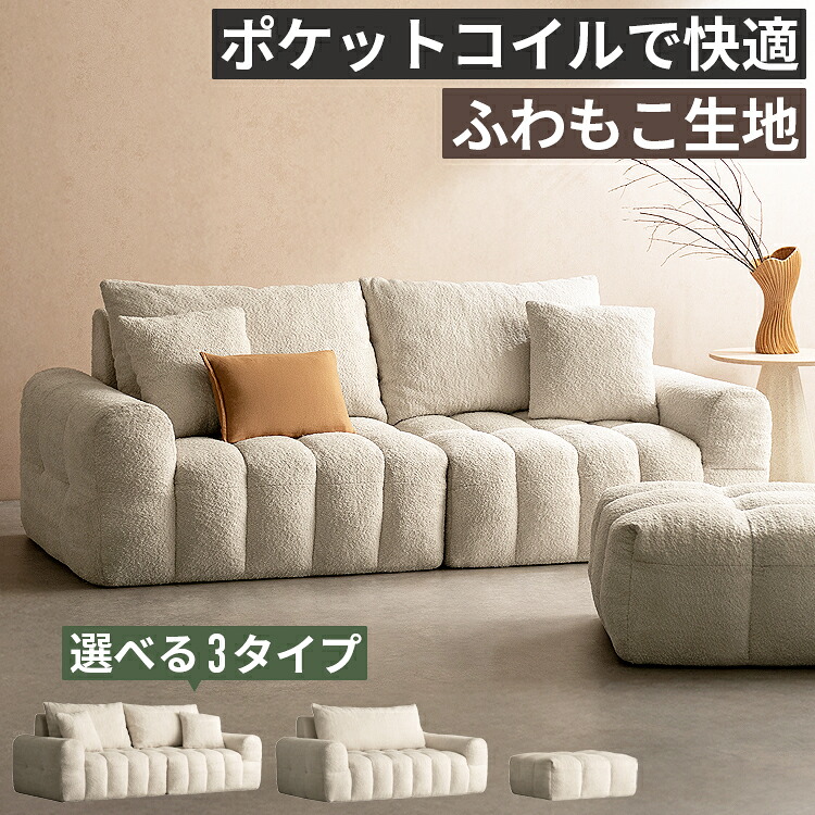 百貨店大売り出し-2026/6月
