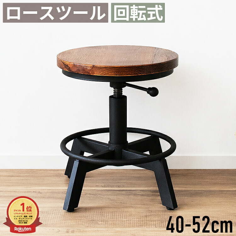 ポイントアップキャンペーン