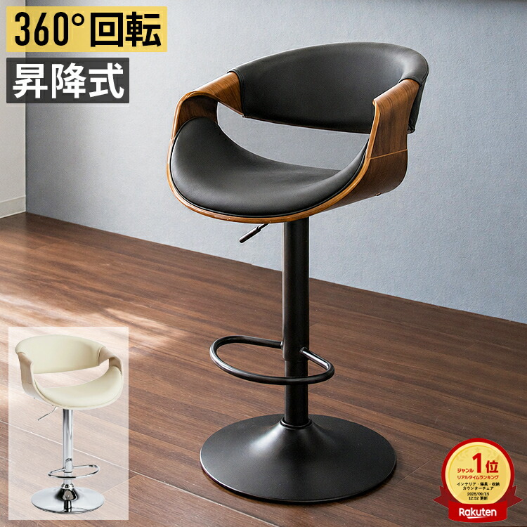 ポイントアップキャンペーン