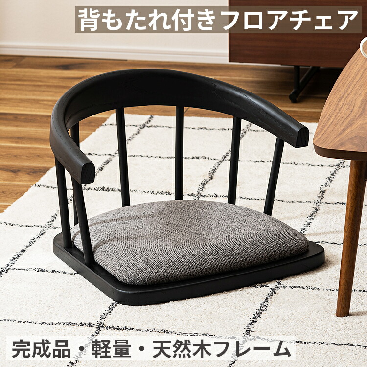 ポイントアップキャンペーン