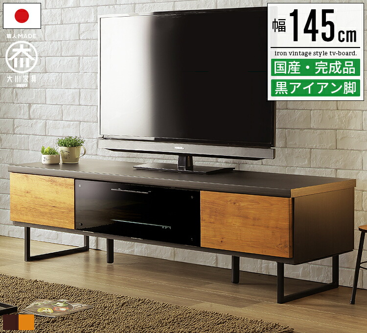 百貨店大売り出し-2026/6月