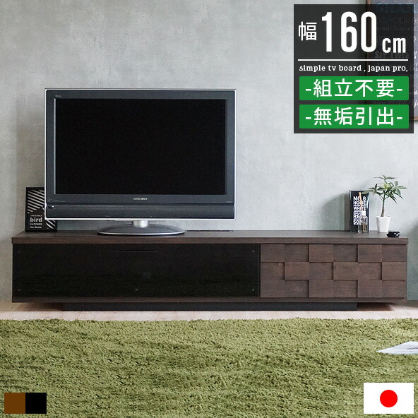 ポイントアップキャンペーン