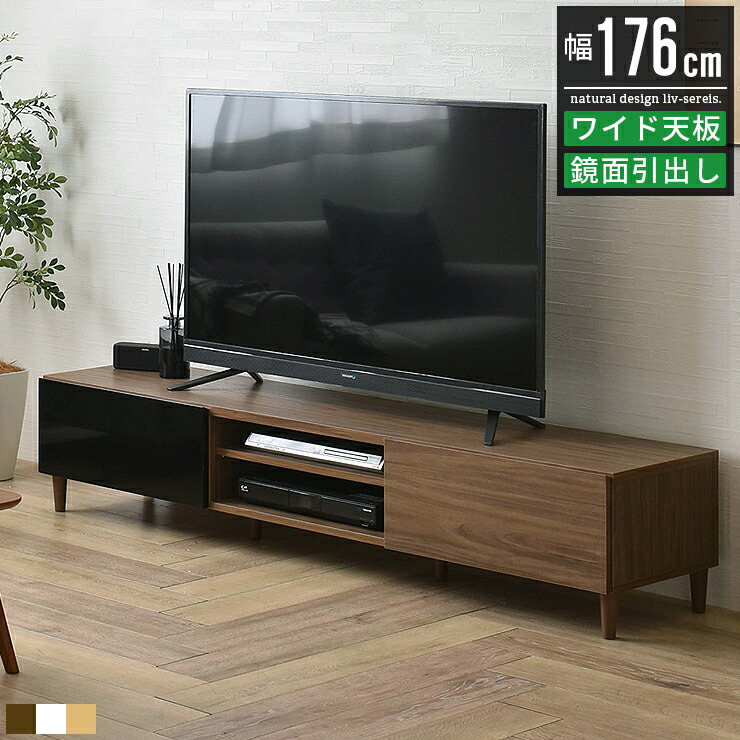ポイントアップキャンペーン