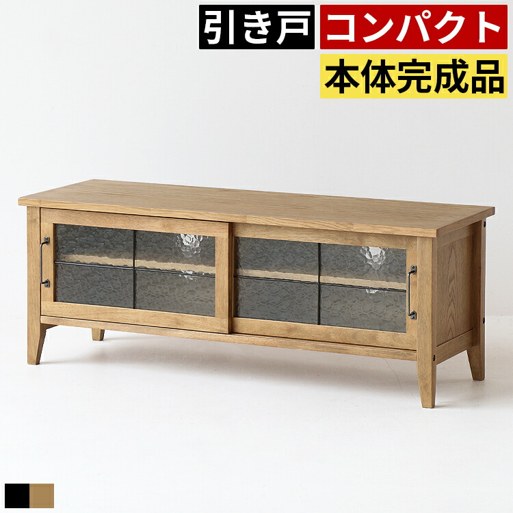 百貨店大売り出し-2026/6月