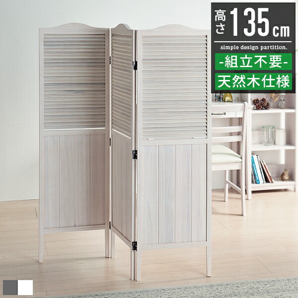 ポイントアップキャンペーン