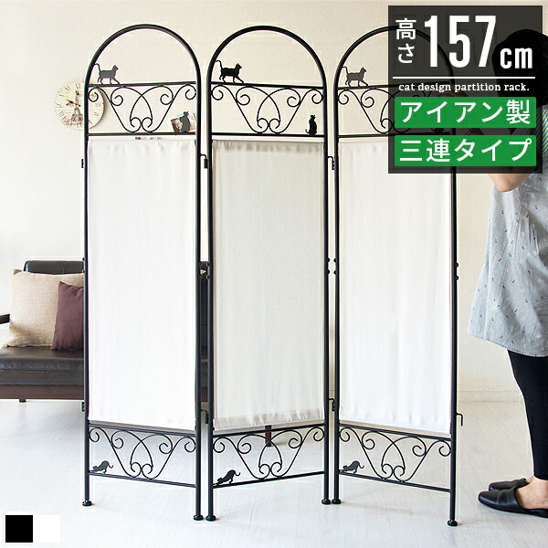 百貨店大売り出し-2026/6月