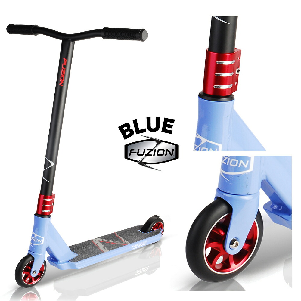 voguesports Rakuten Global Market Fuzion Z300 Pro Scooter complete