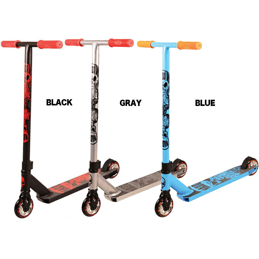 59 以上節約 キックボード キックスケーター キッズ 大人用 マッドギア エクストリーム スクーター Madd Gear Usa Kick Extreme Scooter 誕生日 プレゼント Fucoa Cl 59 以上節約 キックボード キックスケーター キッズ 大人用 マッドギア エクストリーム スクーター Madd Gear Usa Kick Extreme Scooter 誕生日 プレゼント Fucoa Cl
