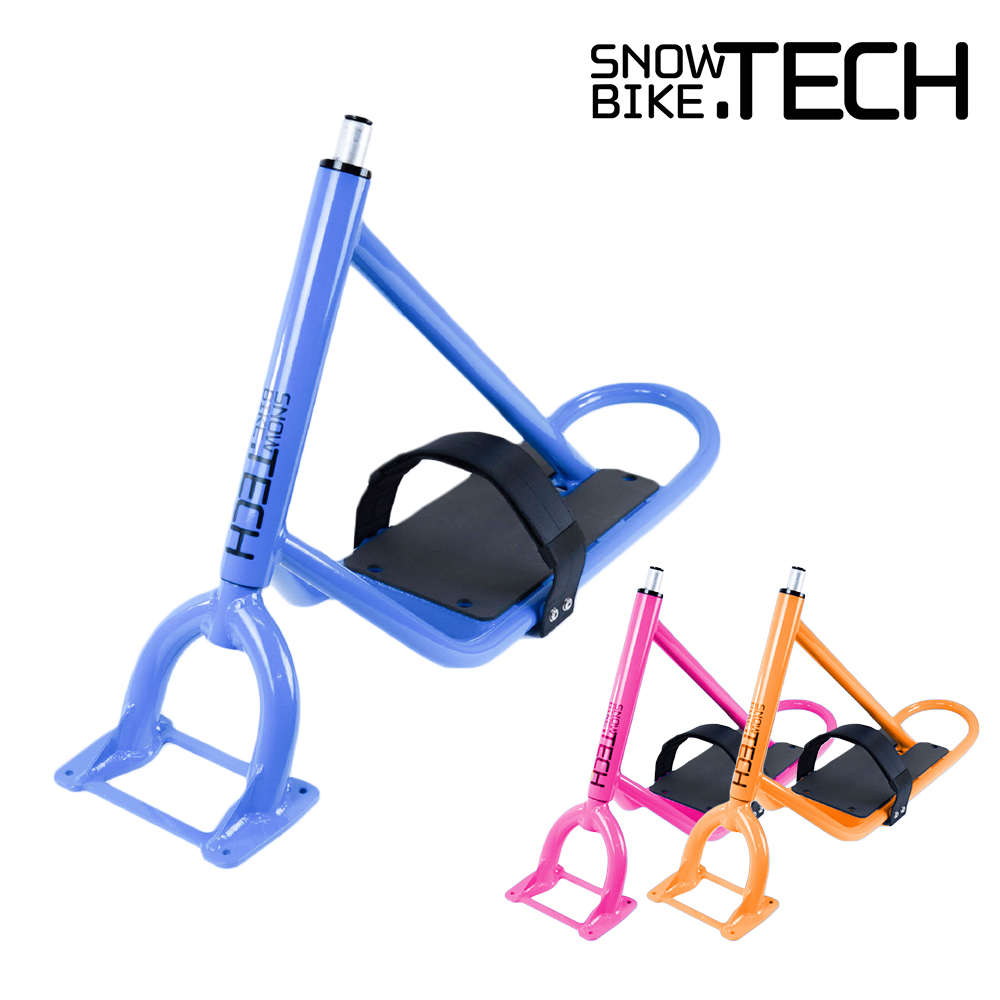 スノースクート SNOWSCOOT フレームセット TECH スノーバイクテック