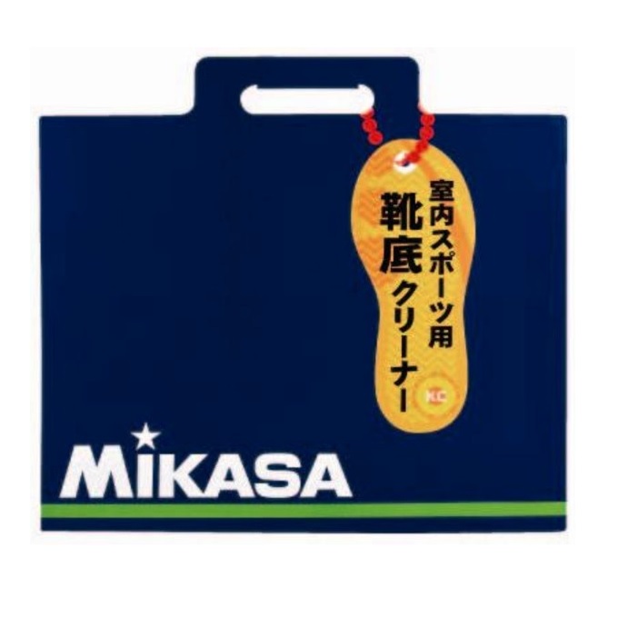 楽天市場】【ミカサ MIKASA】作戦盤用バック 専用バック バック 作戦盤 SB-BAGSsb-bags 【代引不可】 : ヴォーグスポーツ楽天市場店 楽天市場】【ミカサ MIKASA】作戦盤用バック 専用バック バック 作戦盤 SB-BAGSsb-bags 【代引不可】 : ヴォーグスポーツ楽天市場店