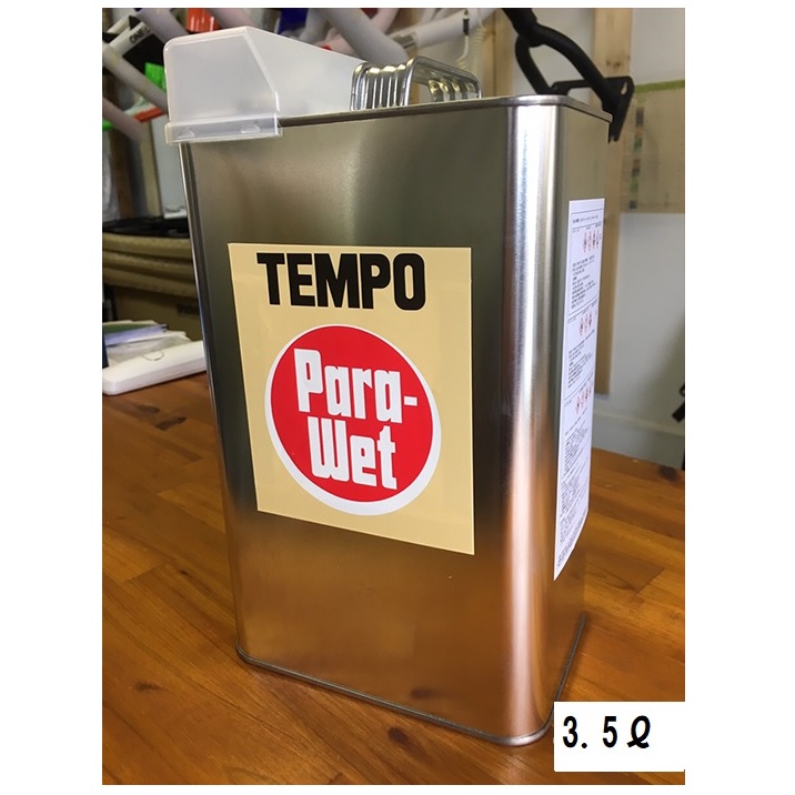 楽天市場 テムポ化学 Tempo テント用強力防水液 パラウエット ３ ５ｌ 0373 代引不可 ヴォーグスポーツ楽天市場店