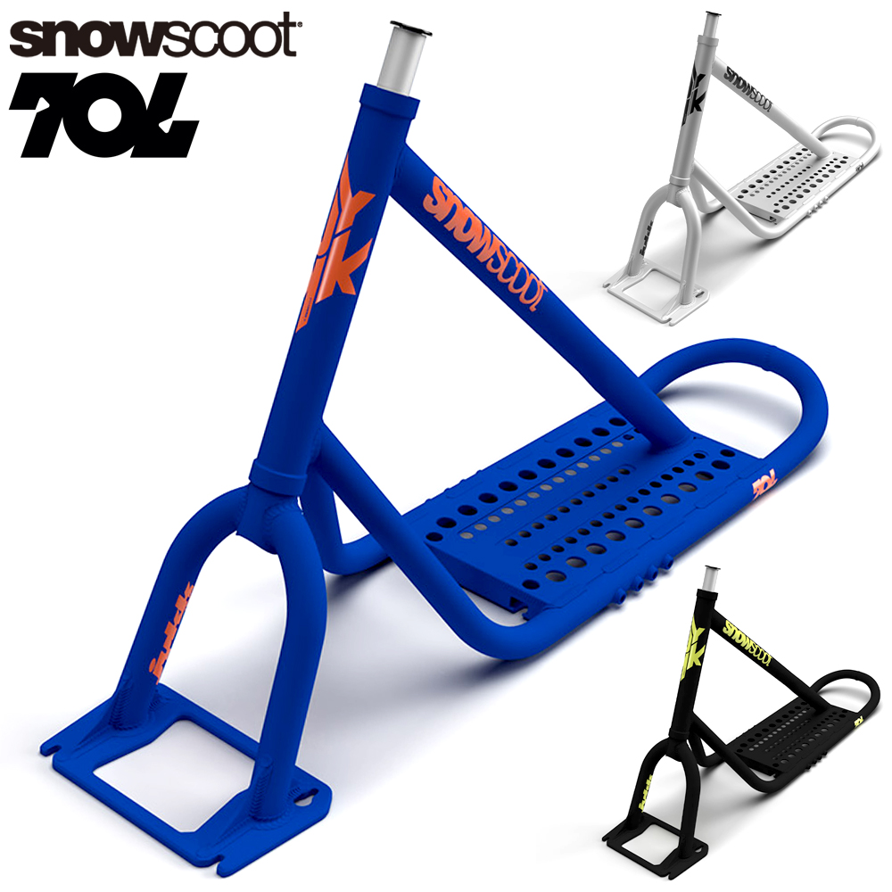 楽天市場】フレームキット スノースクート SNOWSCOOT A22 SAS 交換 