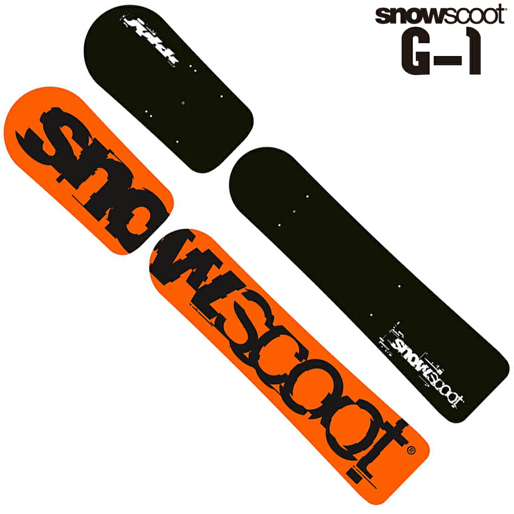 NATIV SURF-TRAC 136 スノーボード NATIV SURF-TRAC 136 スノーボード