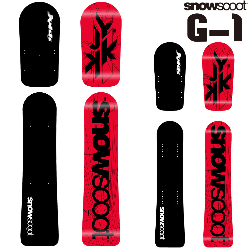 楽天市場】SNOWSURF 136 NATIV SNOWBOARD SURF-TRAC スノー