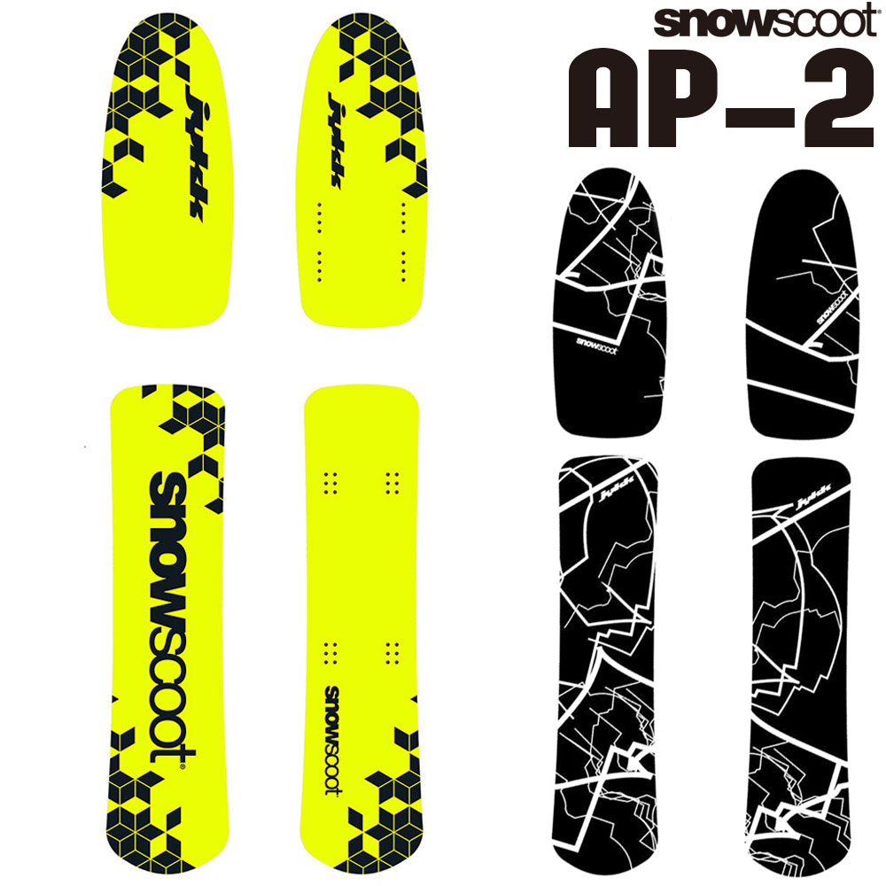 楽天市場】SPARK R&D スパーク VERTS SNOWSHOES W/ADAPTE バーツ