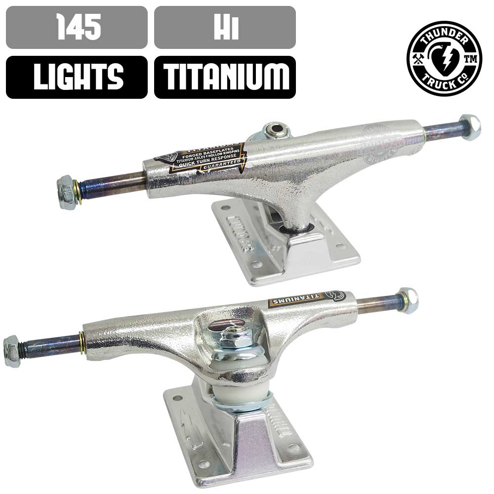 サンダー THUNDERトラック 145 LIGHT 楽天市場】サンダー トラック ライト THUNDER TRUCK LIGHT II