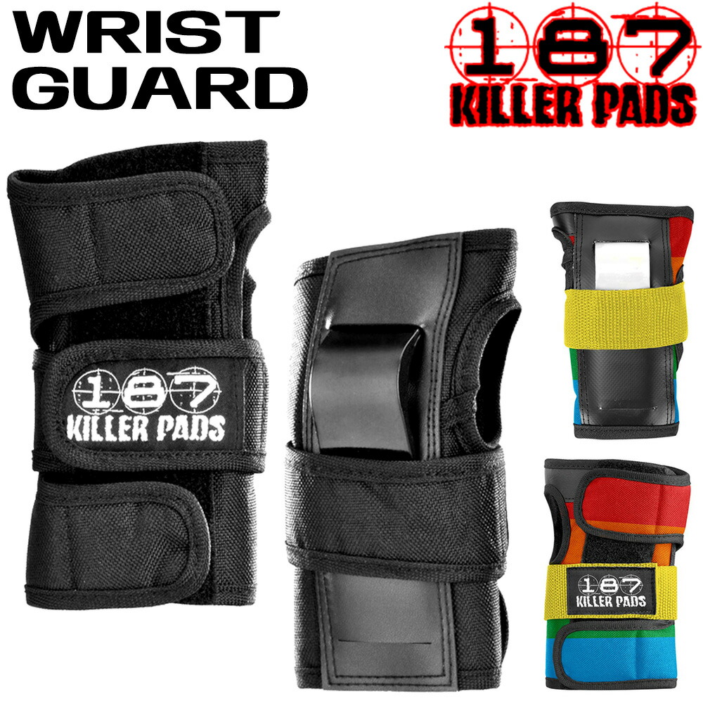 スーパーセール】 キラーパッド 187 KILLER PAD 男女兼用 プロテクター WRIST GUARD メンズ レディース リストガード スケートボード  スケボー 自転車 保護具 防具 手首 リスト www.mimeraki.com