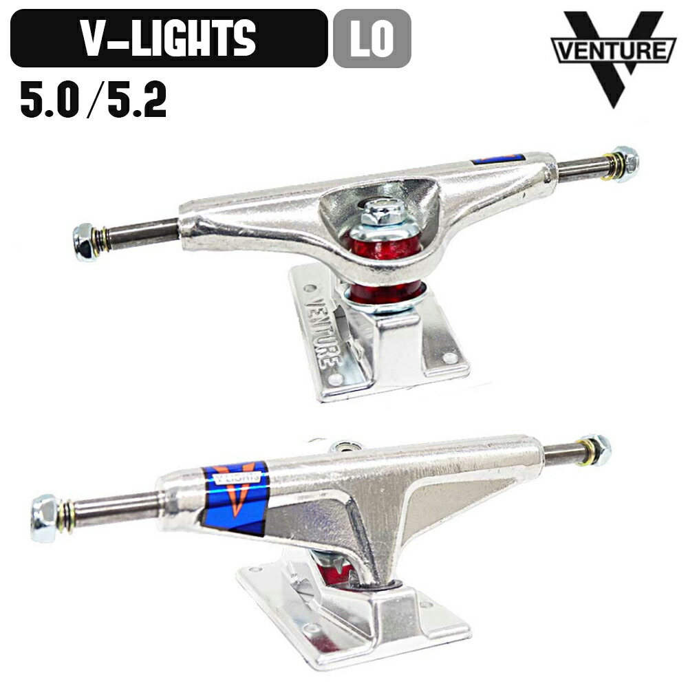 楽天市場】ベンチャー トラック VENTURE TRUCKS V-HOLLOW POLISHED LO