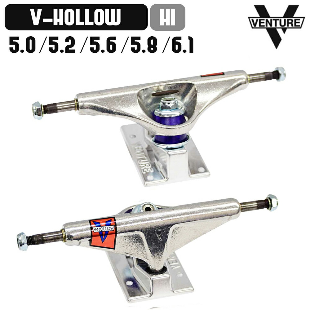 楽天市場】【VENTURE】V-HOLLOW サイズ：5.0/5.2/5.6 ベンチャー
