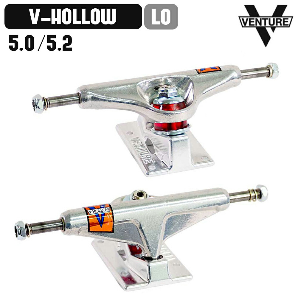 楽天市場】ベンチャー トラック VENTURE TRUCKS TEAM EDITION POLISHED