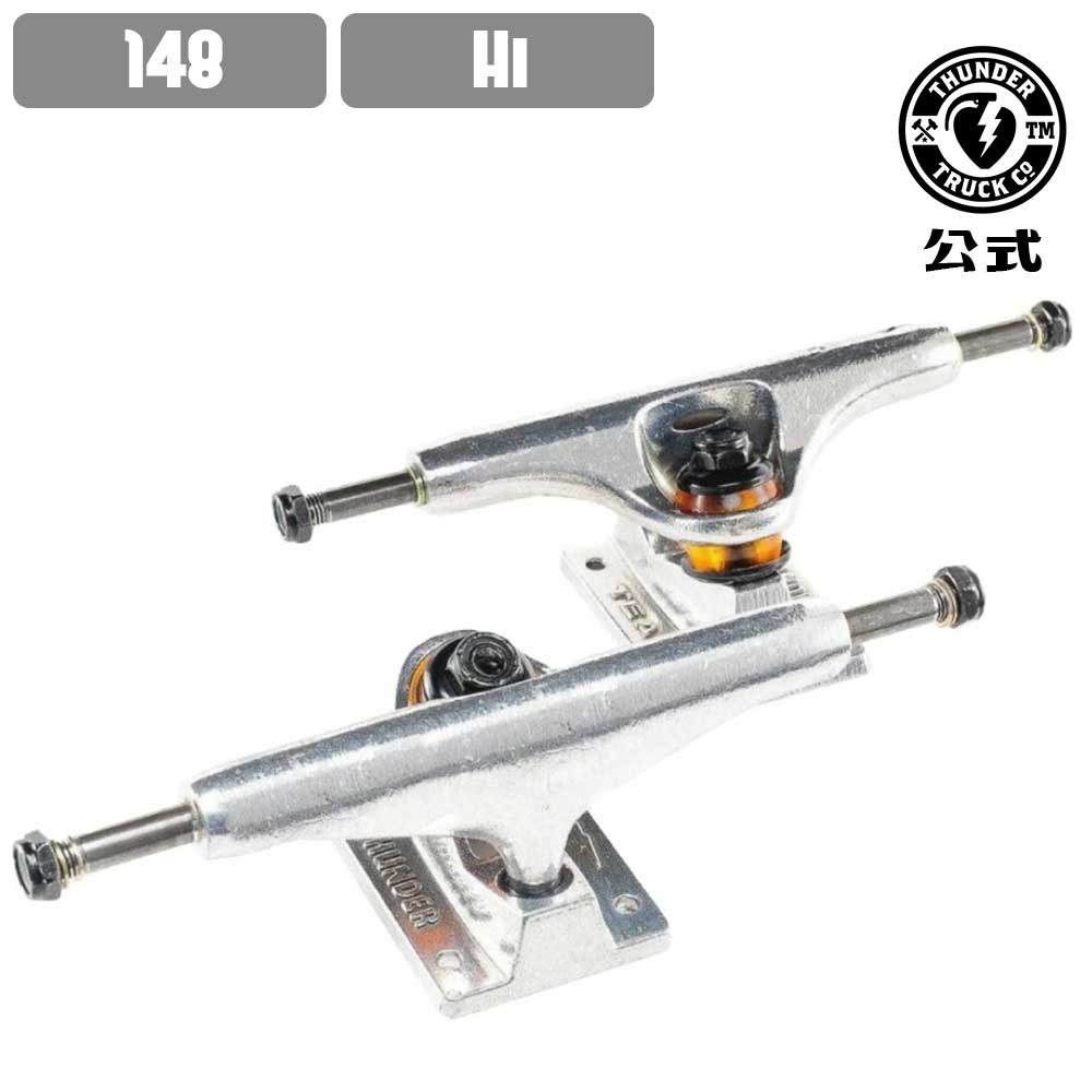 楽天市場】サンダー トラック THUNDER TRUCKS POLISHED HOLLOW