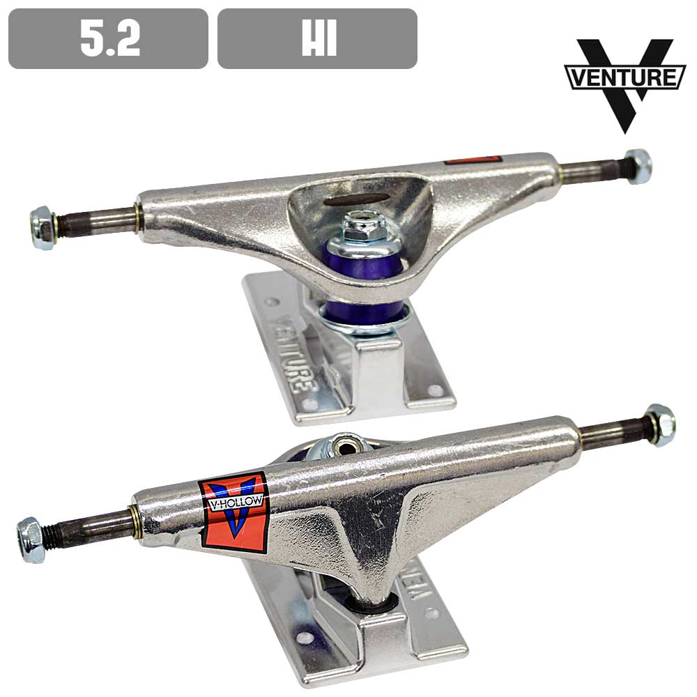 ベンチャー　WORREST スケートボード トラック 5.8 VENTURE TRUCK ベンチャー トラック V8 ERIC KOSTON 5.8 HI