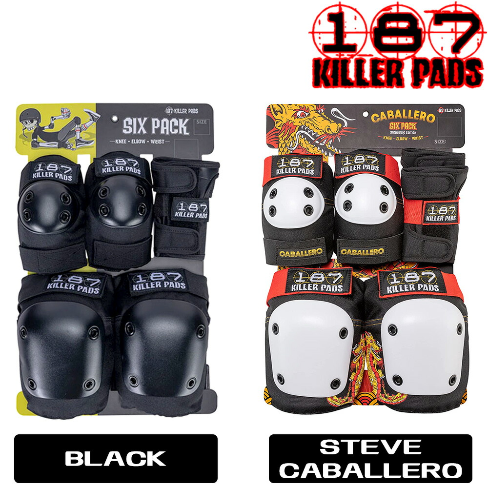 187 KILLER ADULT BLACK CABALLERO PACK PAD PADS SIX SKATE STEVE あす楽 キラーパッド  スケボー スケートボード プロテクター 公式 正規店 最大の割引 PADS