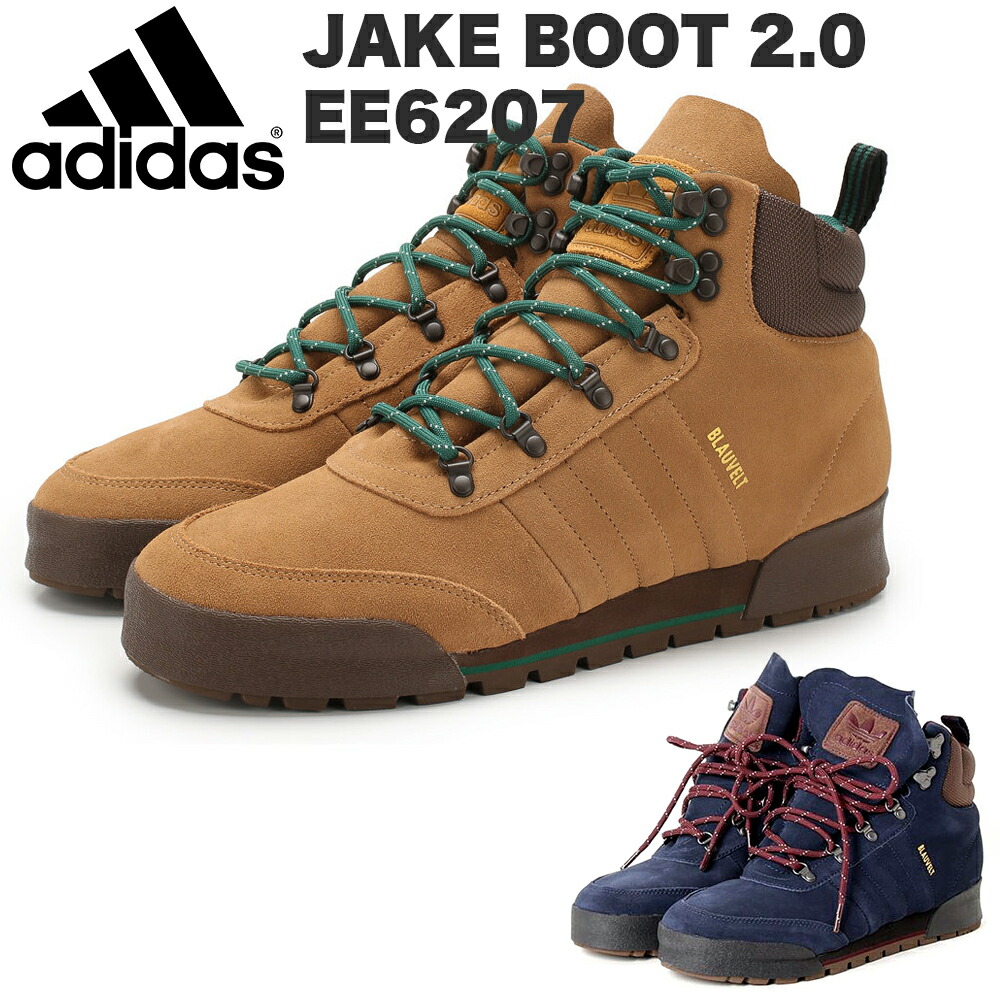 人気デザイナー の2 0 メンズ アディダス ブーツ Jake あす楽 送料無料スポーツ アウトドア メンズ Adidas スノーボード 靴 スノーボード スノースクート 送料無料 ヴォーグスポーツ店adidas Skateboarding 超目玉 10 Off スノー Boot Ee67 スノースクート