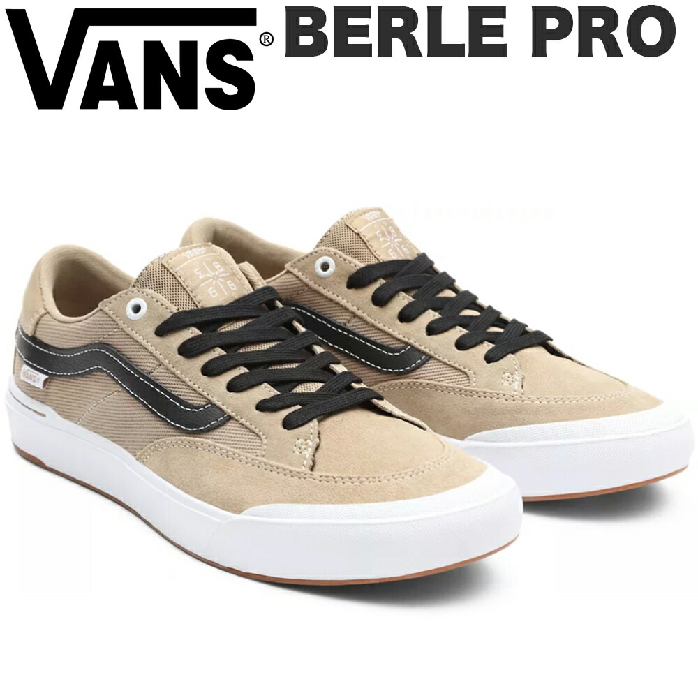 在庫一掃 10 Off メンズスニーカー Vans バンズ Berle Pro Vn0a5heo4mg Incense スケートボード スケボー メンズ レディース ユニセックス Skate あす楽 公式 正規店 55 以上節約 Belladentestetic Com