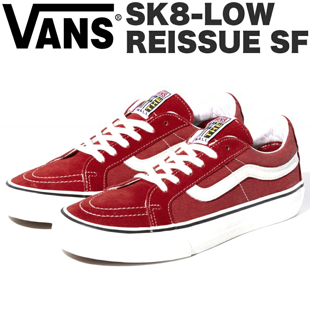 12月スーパーsale 15 Off スケボー メンズ スニーカー Vans バンズ Sk8 Low Reissue Sf Vn0a4uwixgj Salt Wash Red Marshmallow スケートボード メンズ レディース ユニセックス Skate あす楽 公式 正規店 ヴォーグスポーツ店 本物新品保証 Qchfoundation Ca