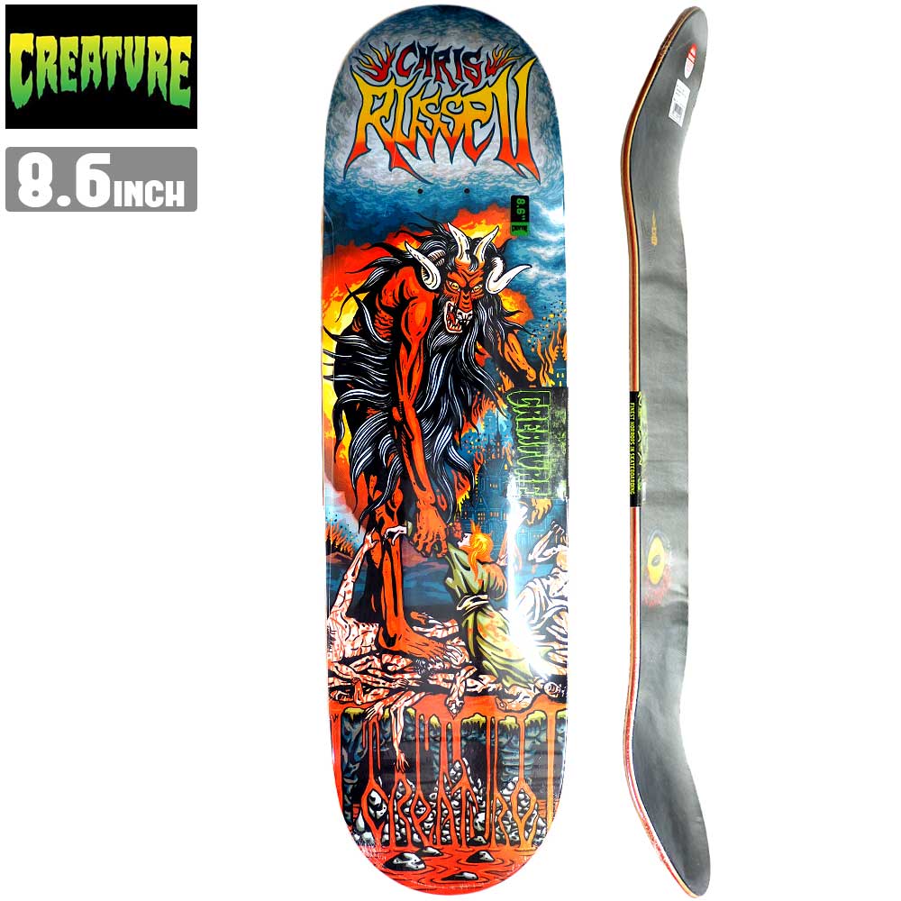 楽天市場】スケボー デッキ 単品 スケートボード ERASED PROJECT