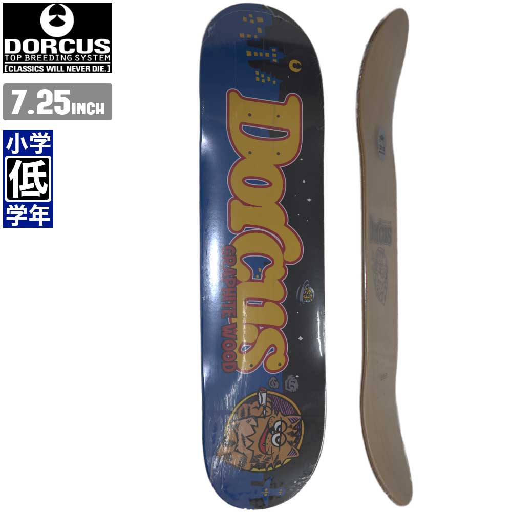 楽天市場】8インチ 8.25インチ TACOSURF タコサーフ スケートボード