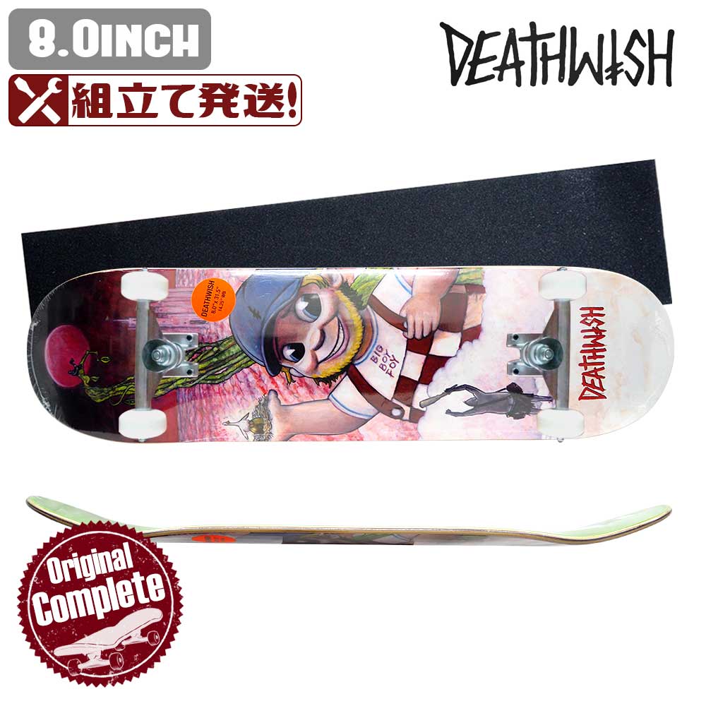 スケボー 円満 Deathwish デスウィッシュ Fee Fi Fo Foy 初心者 スケート板材 スケボー 後景 営造 仕上げる物件 Complete 表通り Skate あした心地よい 形式 法度ショップ Inch 8 0 Marchesoni Com Br