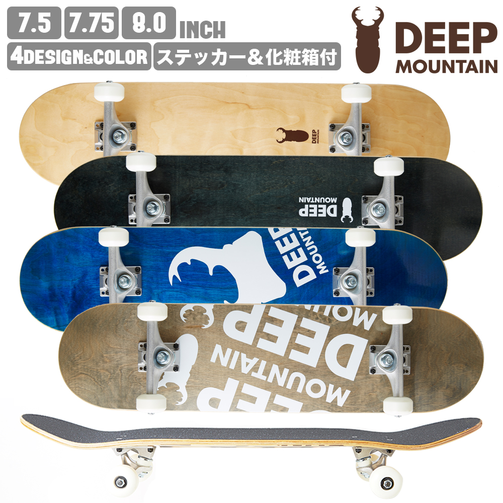 送料無料 沖縄県を除く 子供用 コンプリート 正規品 ジュニア skate スケートボード スケボー GOSK8 ゴースケート GO 28INCH:  キッズ SK8