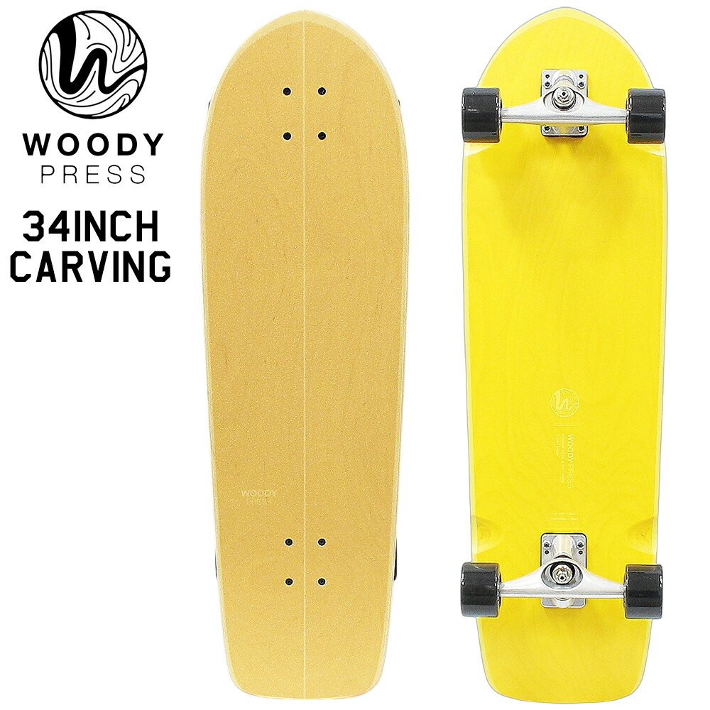 楽天市場】【SALE】 サーフスケート オービーファイブ OBFIVE DARK