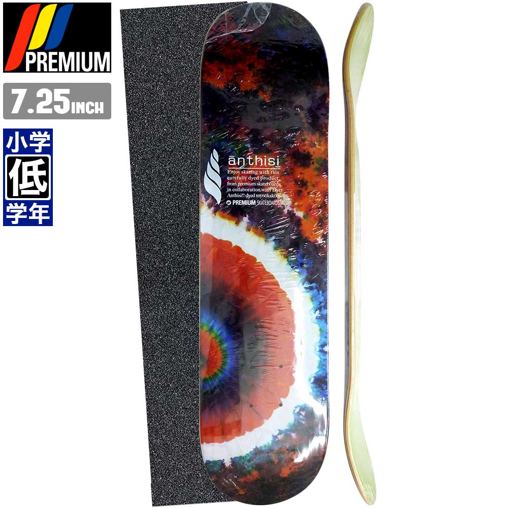 登場大人気アイテム スケボー デッキ Premium プレミアム Masterpeace スケートボード 板 ストリート Skate Deck あす楽 スケート ボード 初心者 トリック ランプ ボール Inch 7 25 Fucoa Cl