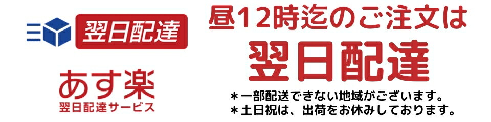 楽天市場 マラソン期間 ポイント10倍 レビュー後プレゼント Vogue 寝袋 冬用 15 封筒型 シュラフ コンパクト 丸洗い 抗菌仕様 1800g 洗える 春 夏 秋 冬 車中泊 おすすめ 安い 防災 災害 オールシーズン 3シーズン スリーピングバッグ ねぶくろ メンズ