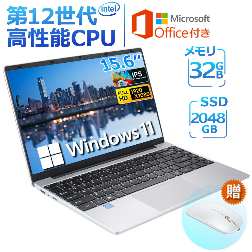 タブレットPc windows11 ssd カメラ wifi office付き Amazon.co.jp: Zwide windows11 タブレットPC 10.5インチ N4020 2in1