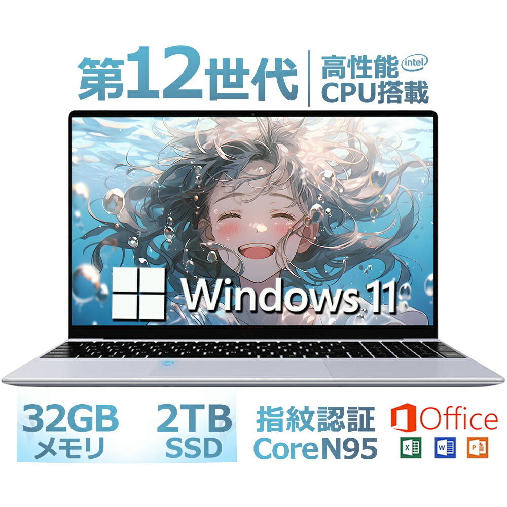 花柄デザイン ノートPC 日本語キーボード 花柄デザイン Panasonicレッツノート 日本語キーボード メモ帳 デザイン