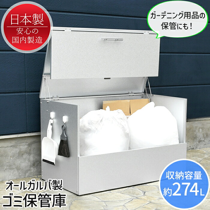 ☆6月百貨店SALE特集☆