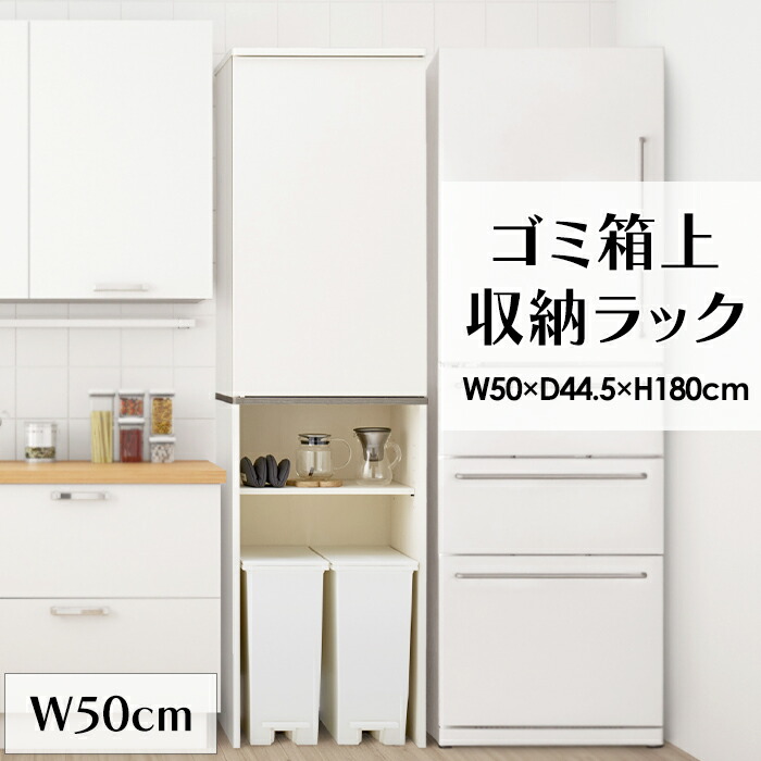 ☆6月百貨店SALE特集☆